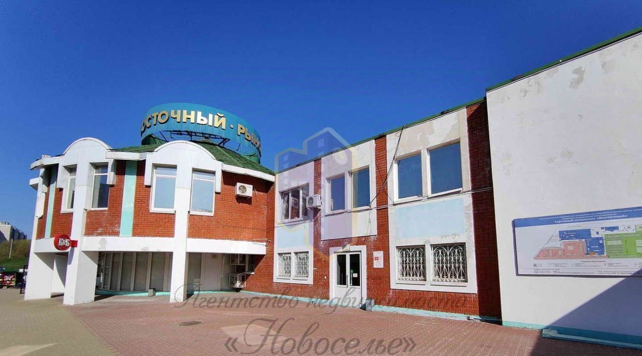 торговое помещение г Старый Оскол ул Свердлова 4 фото 1