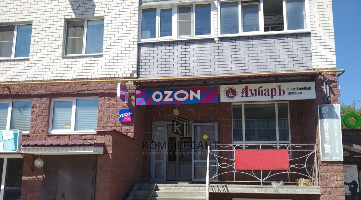 торговое помещение р-н Балахнинский г Балахна ул Горького 27 фото 2