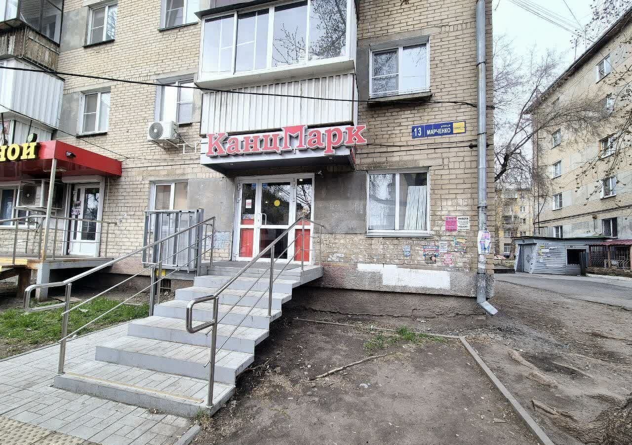 торговое помещение г Челябинск р-н Тракторозаводский ул Марченко 13 фото 1