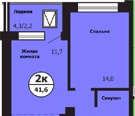 р-н Свердловский ул Лесников 51б фото