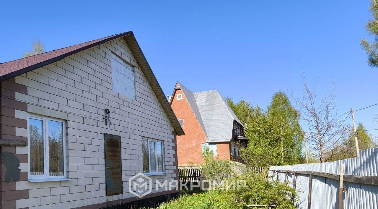 дом г Пермь р-н Кировский ул Башкирская 42 фото 3