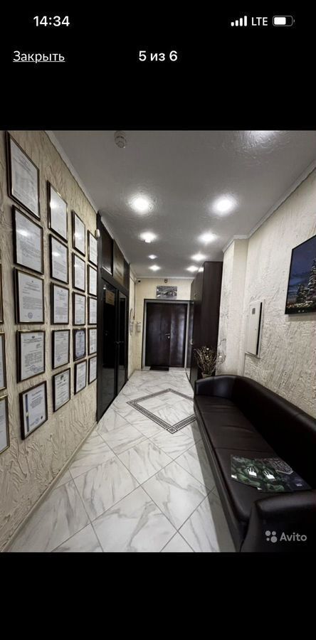 офис г Тюмень р-н Центральный ул Максима Горького 90 фото 12