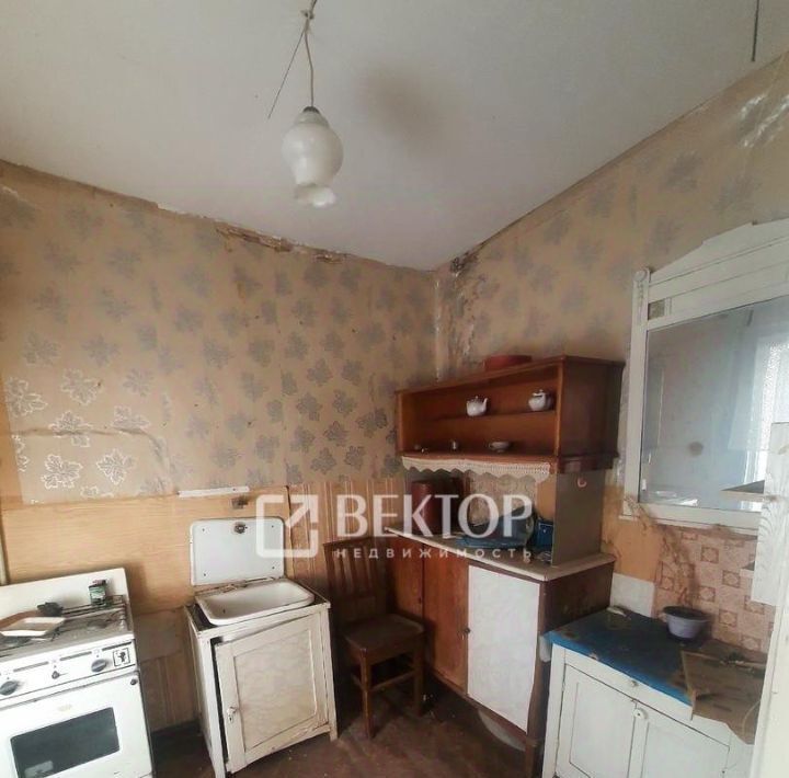 комната г Кострома ул Смоленская 37 фото 1