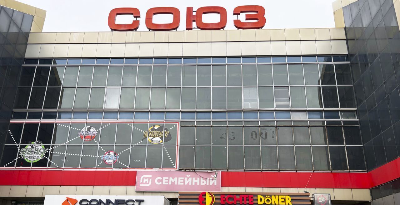 свободного назначения г Ставрополь р-н Промышленный пр-кт Кулакова 29д фото 1