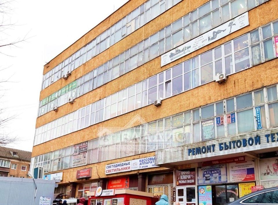 свободного назначения г Калининград р-н Московский ул Багратиона 49 фото 1