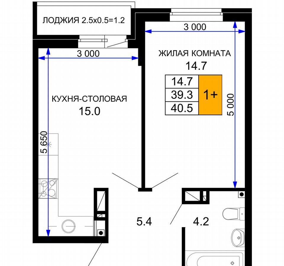 квартира г Краснодар р-н Прикубанский ул Почтовое отделение 87 29 фото 13