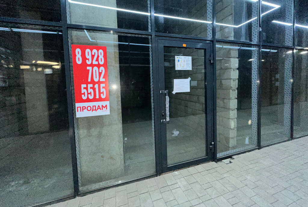 свободного назначения г Нальчик ул Тлостанова 32 фото 2