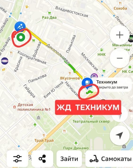 квартира г Хабаровск р-н Центральный ул Дикопольцева 51 фото 24