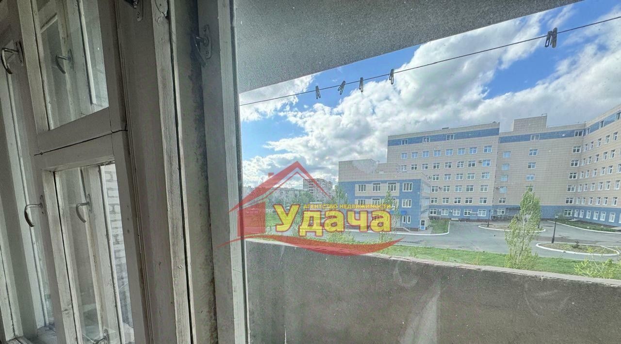 квартира г Орск р-н Октябрьский Новый город ул Ялтинская 78 фото 4