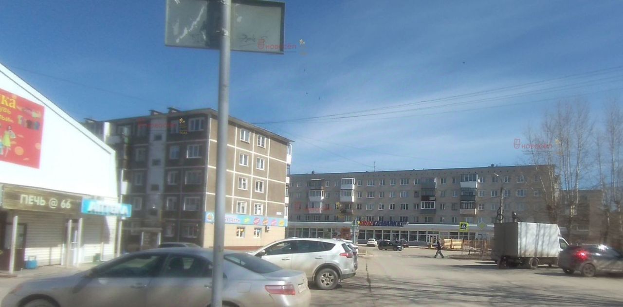 торговое помещение г Березовский ул Косых 5 фото 4