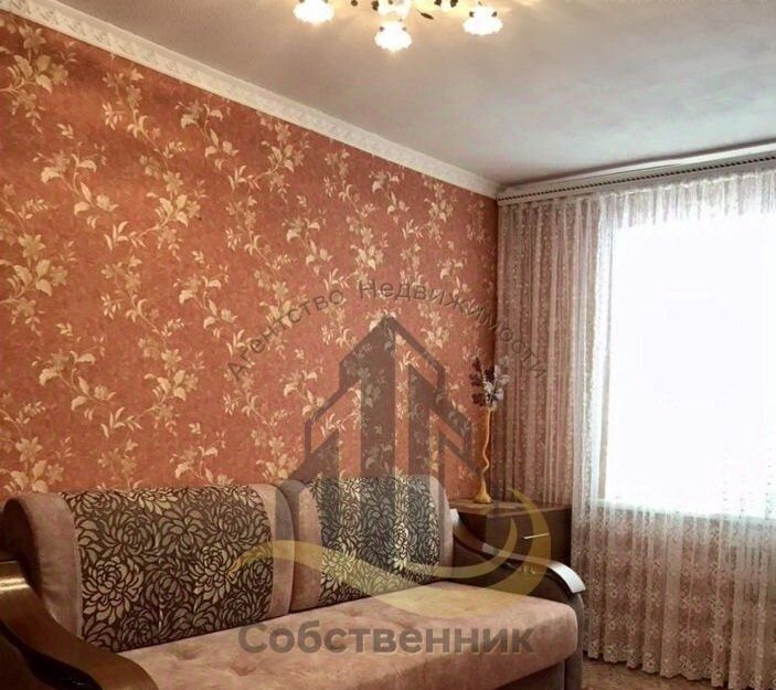квартира г Губкин ул Раевского 25 фото 7