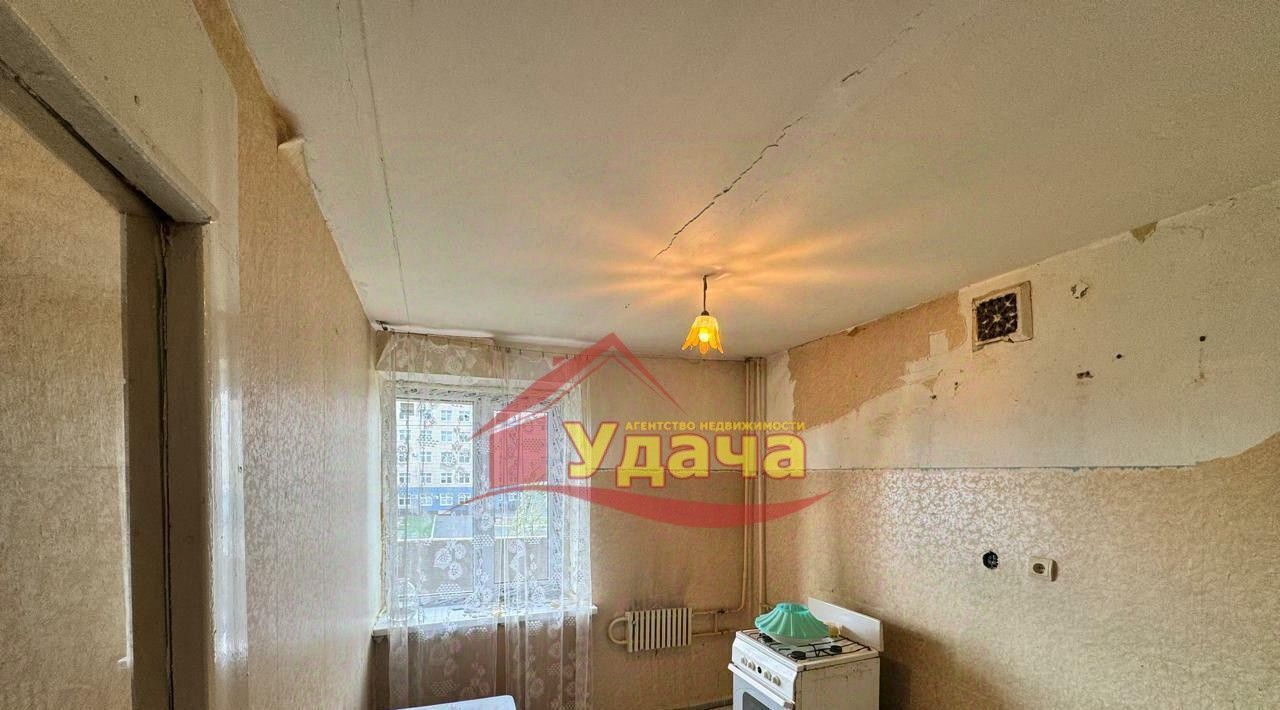 квартира г Орск р-н Октябрьский Новый город ул Ялтинская 78 фото 8