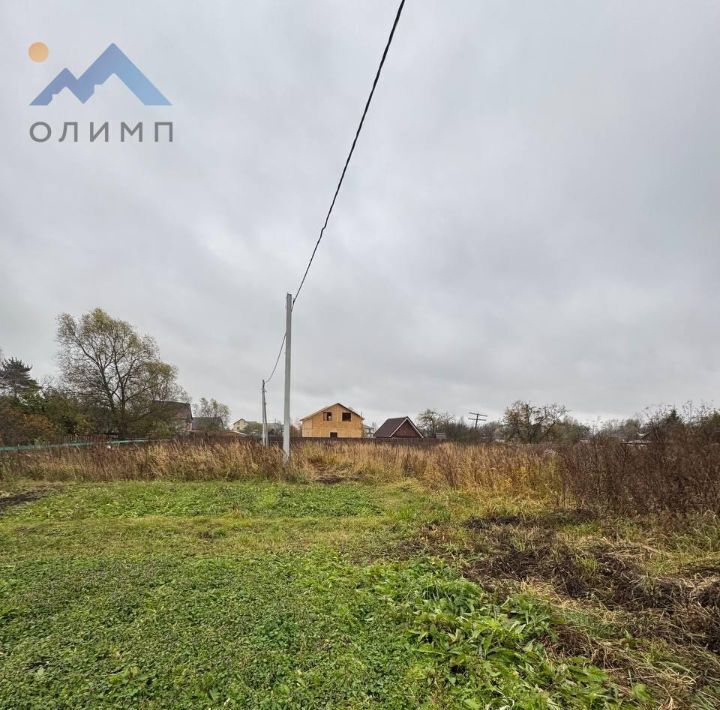 земля г Ярославль р-н Заволжский ул Сибирская фото 1