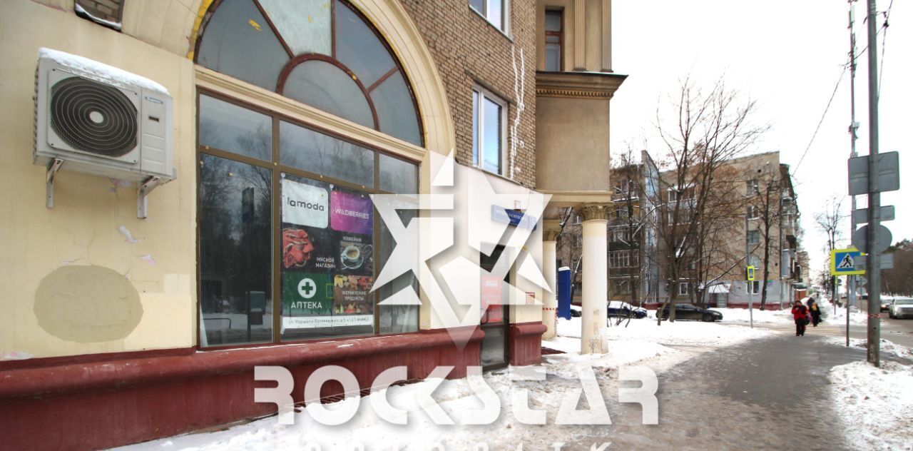 свободного назначения г Москва метро Щукинская ул Маршала Василевского 5к/1 фото 23