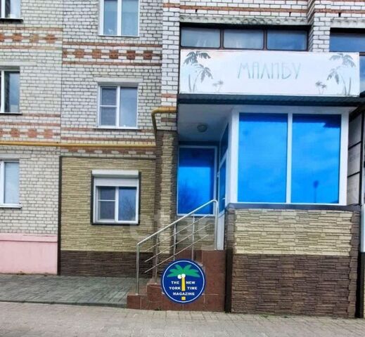 офис ул. Максима Горького, 21 фото