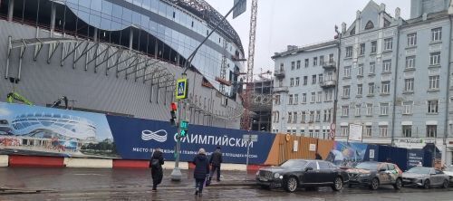 свободного назначения г Москва метро Проспект Мира ул Щепкина 47с/1 фото 2