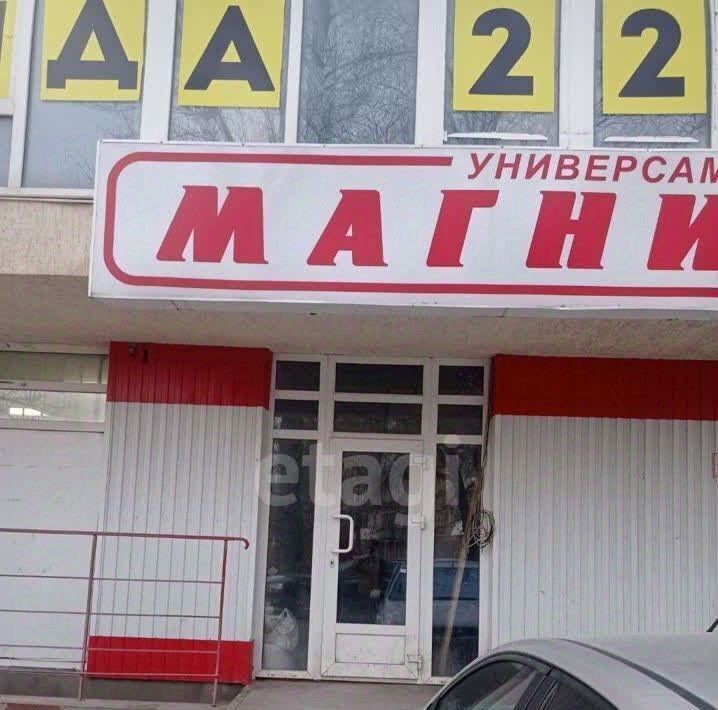 свободного назначения г Ростов-на-Дону р-н Первомайский ул 26-го Июня 20б фото 5