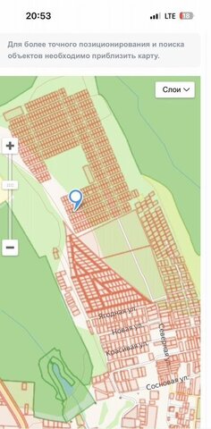 ул Звездная сельское поселение Новый Буян фото