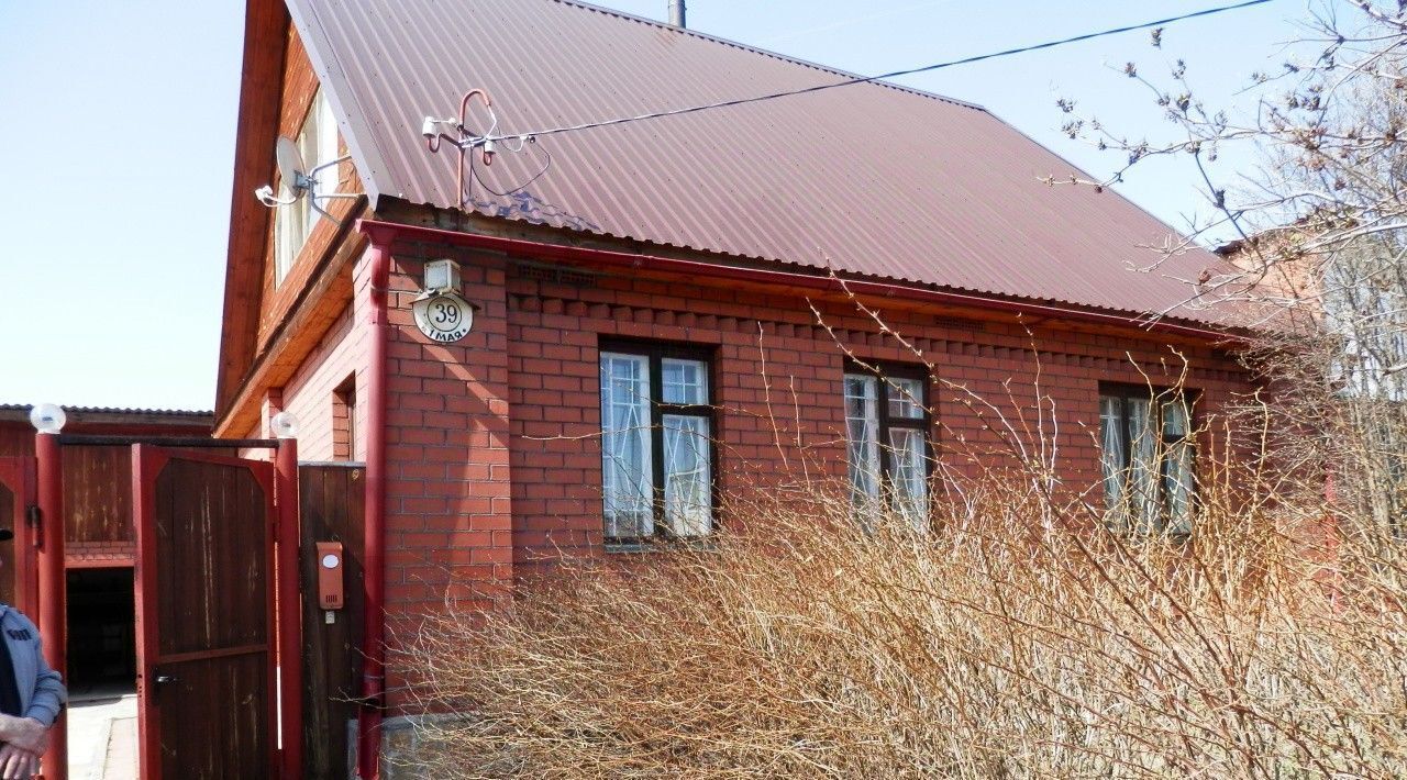 дом р-н Сысертский г Сысерть ул 1 Мая 39 фото 2