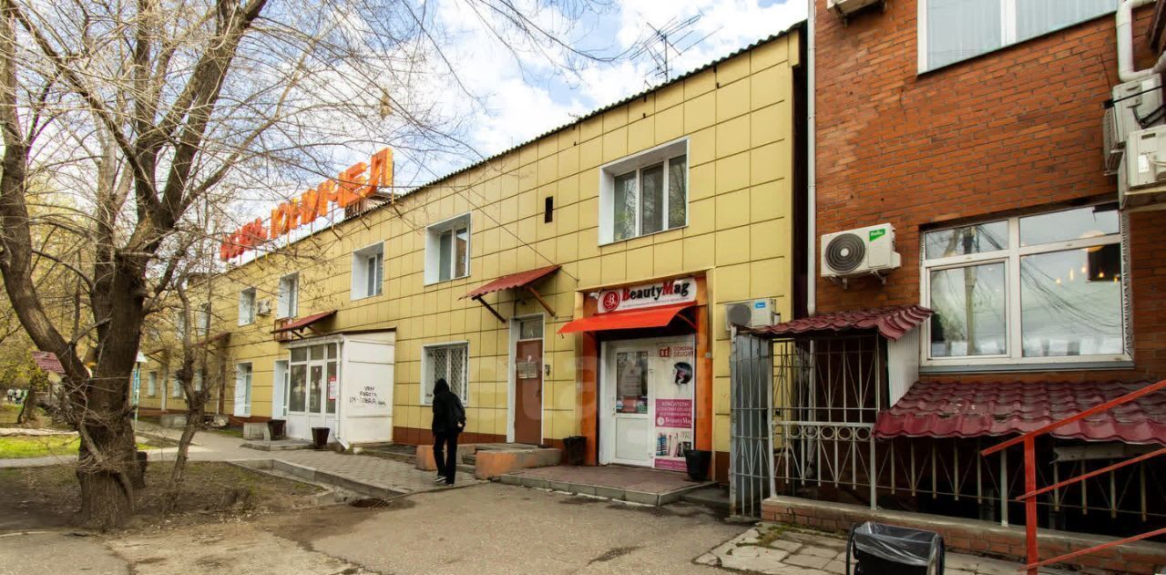 свободного назначения г Омск р-н Октябрьский ул 5-я Рабочая 64 фото 1