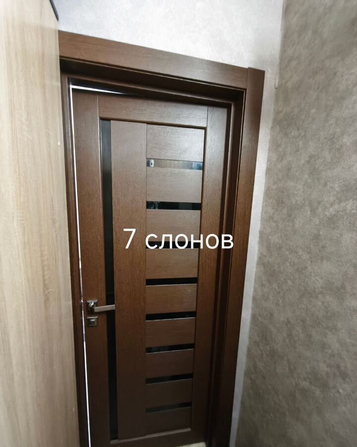 квартира г Ачинск ул Привокзальная 10 фото 8
