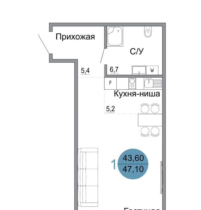 квартира г Керчь Белый город жилой комплекс фото 1