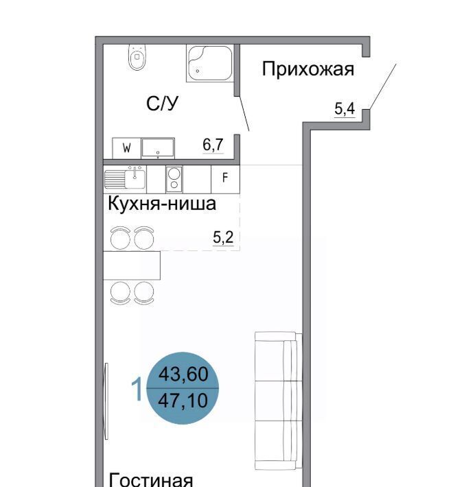 квартира г Керчь Белый город жилой комплекс фото 1