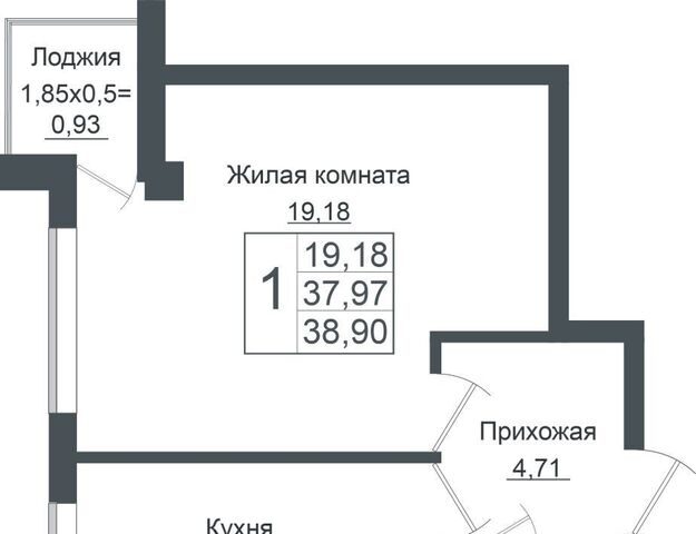 р-н Прикубанский дом 1 фото