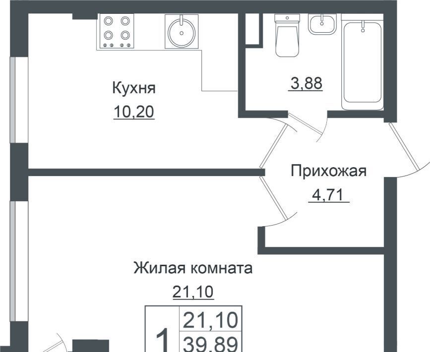квартира г Краснодар р-н Прикубанский ул Карпатская 1 фото 1