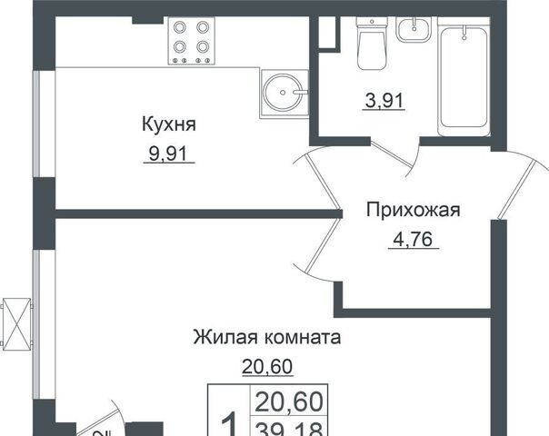 р-н Прикубанский дом 1 фото