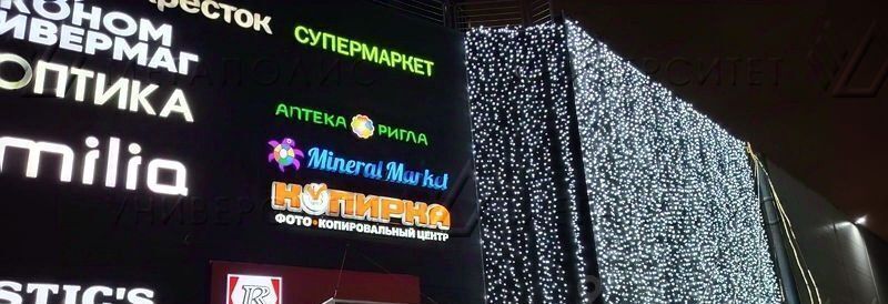 свободного назначения г Москва метро Нагатинская ш Варшавское 26с/7 фото 4