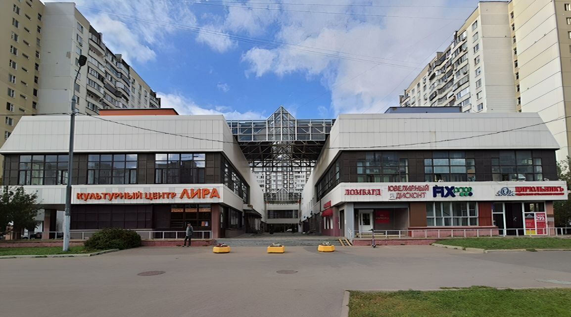 торговое помещение г Москва метро Бульвар Адмирала Ушакова б-р Адмирала Ушакова 12 фото 4