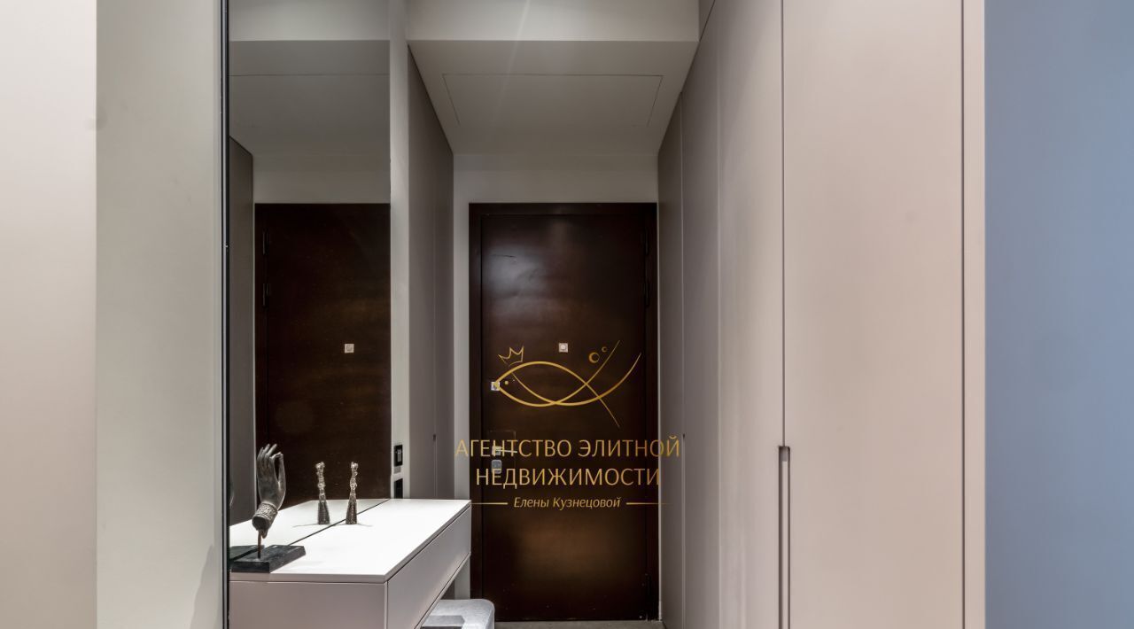 квартира г Москва метро Аэропорт пр-кт Ленинградский 37/5 фото 11