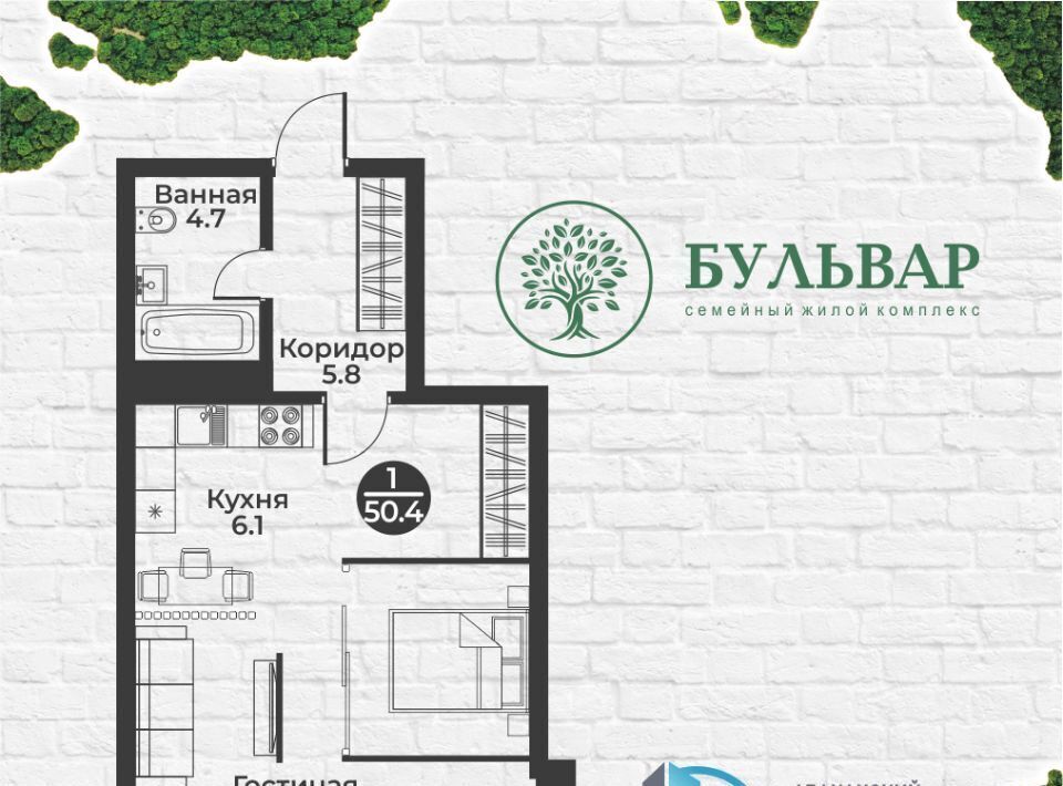 квартира г Абакан ул Генерала Тихонова 7 фото 1