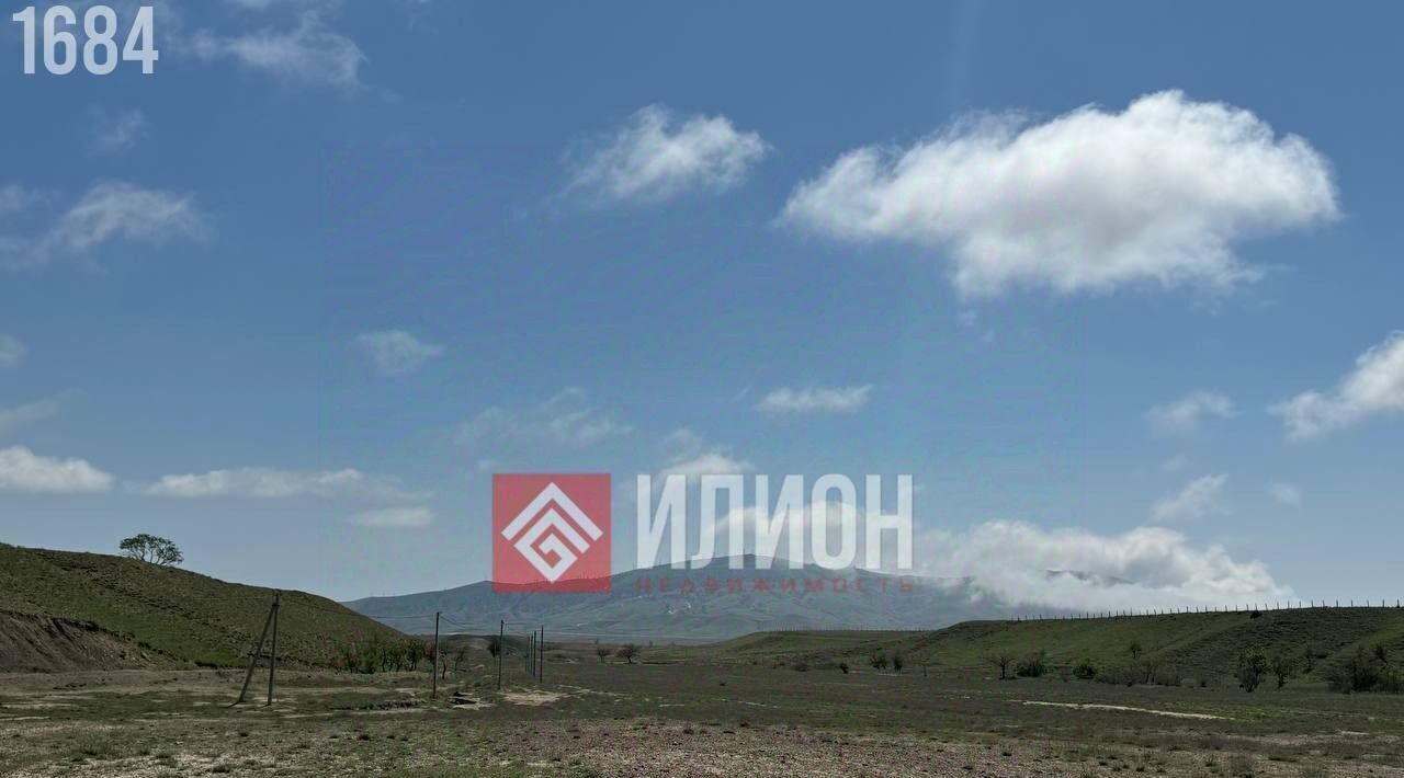 земля г Судак с Богатовка фото 4