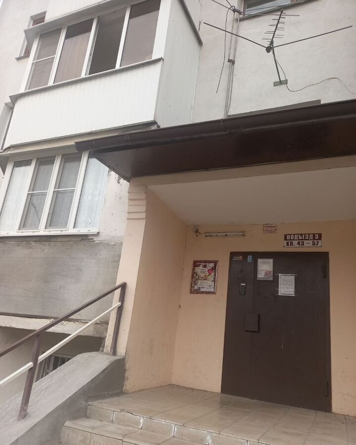 комната г Кисловодск ул Островского 36 фото 2