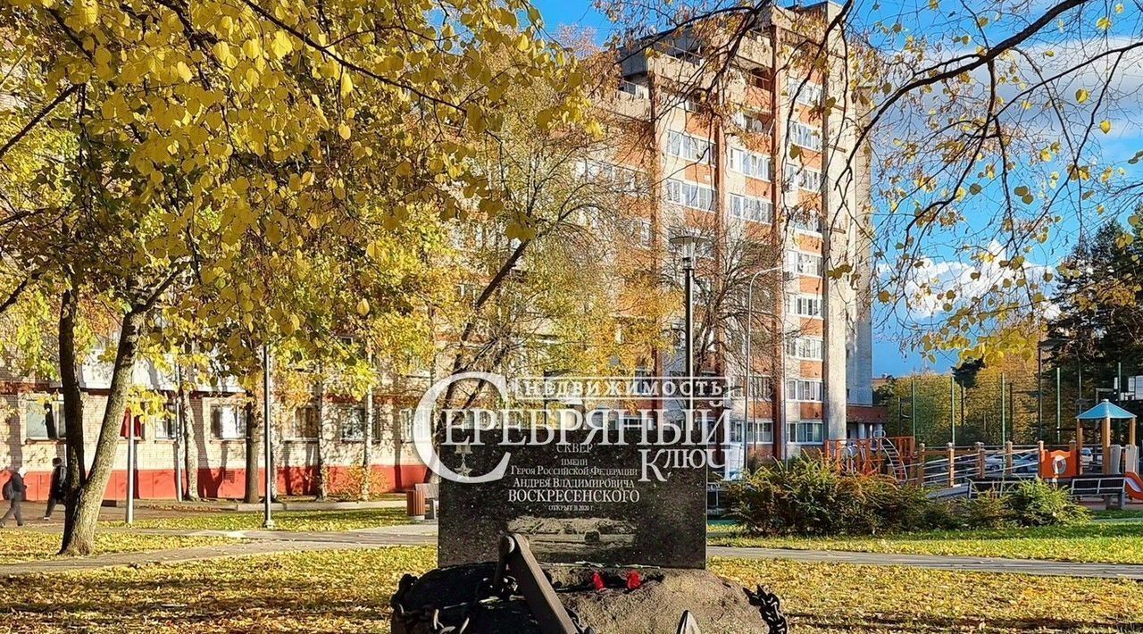 квартира г Сосновый Бор ул Солнечная 23 фото 12