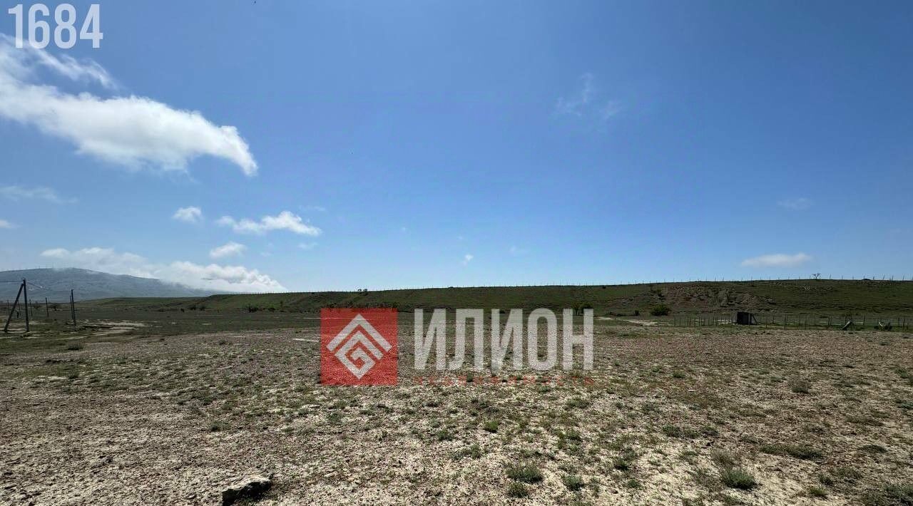 земля г Судак с Богатовка фото 5