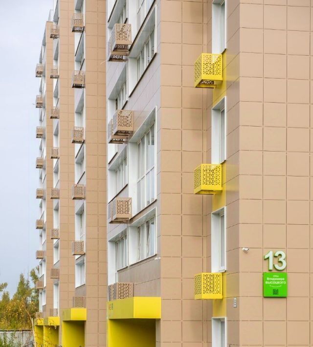 квартира г Тольятти р-н Автозаводский ул Владимира Высоцкого фото 12
