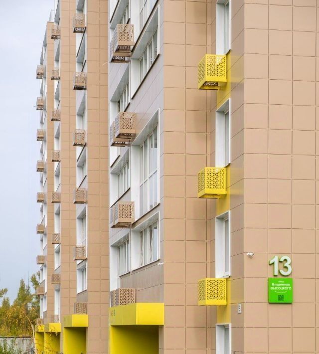квартира г Тольятти р-н Автозаводский ул Владимира Высоцкого фото 12