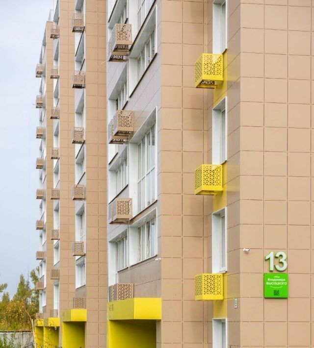 квартира г Тольятти р-н Автозаводский ул Владимира Высоцкого фото 12
