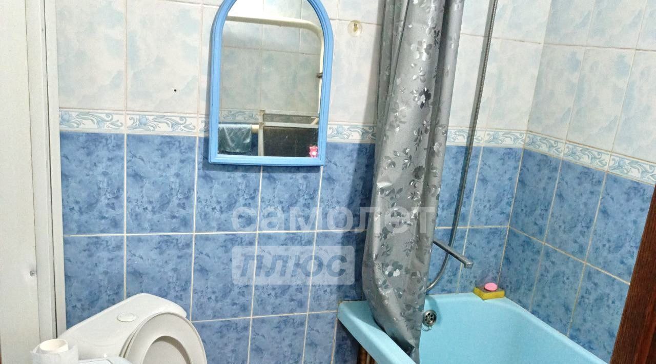 квартира г Чита р-н Центральный ул Красных Коммунаров 21 фото 5
