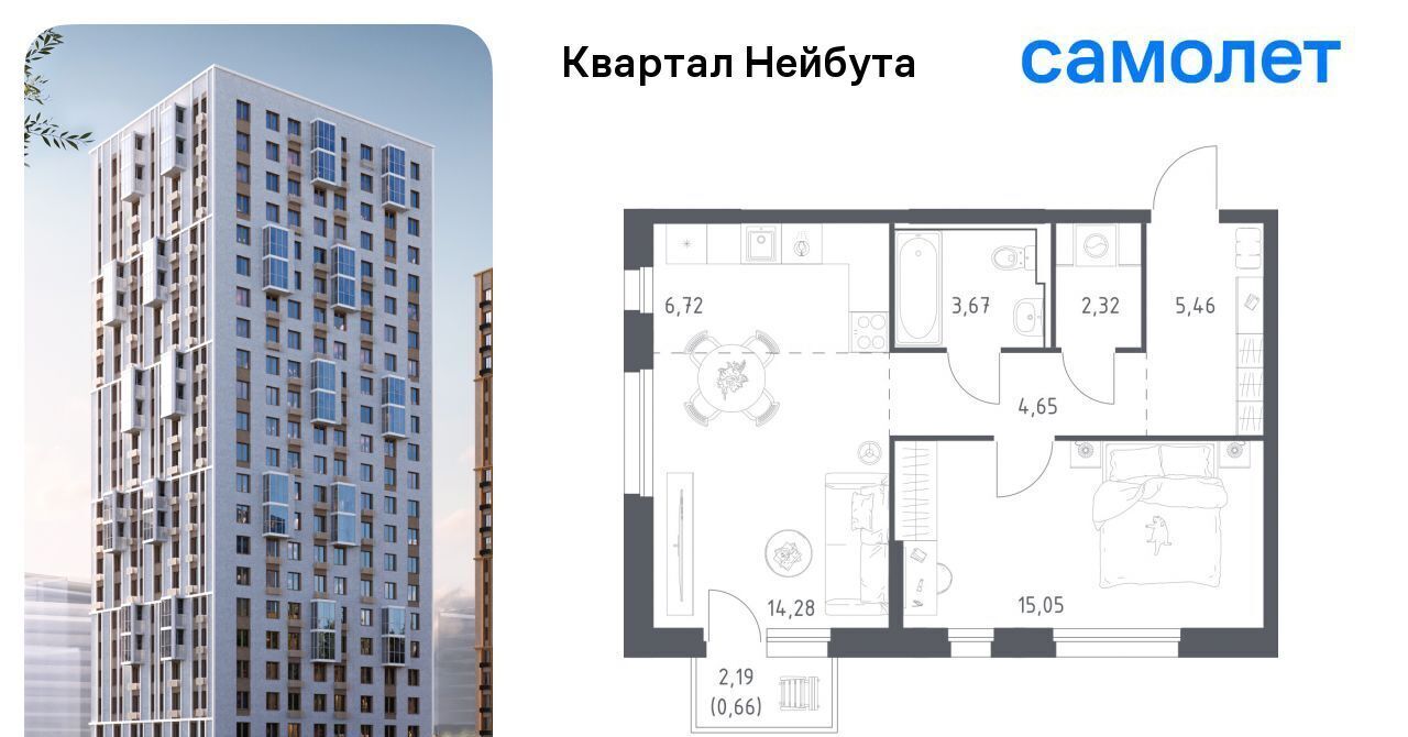 квартира г Владивосток р-н Ленинский ул Нейбута фото 1
