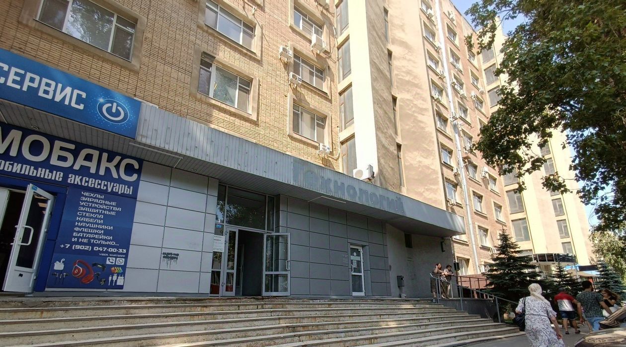 офис г Саратов р-н Кировский ул им Пугачева Е.И. 147/151 фото 14