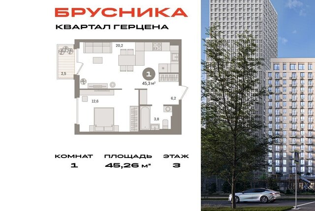 метро Зябликово к 2, Московская область фото