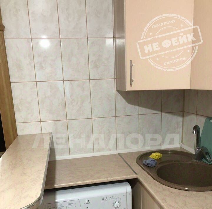 квартира г Ростов-на-Дону р-н Кировский пр-кт Соколова 79 фото 1