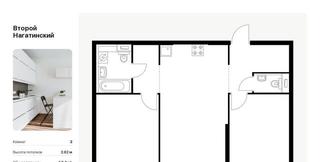 метро Нагатинская проезд Нагатинский 1-й 2/3 фото