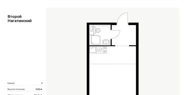 метро Нагатинская проезд Нагатинский 1-й 2/3 фото