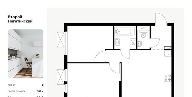 метро Нагатинская проезд Нагатинский 1-й 2/3 фото