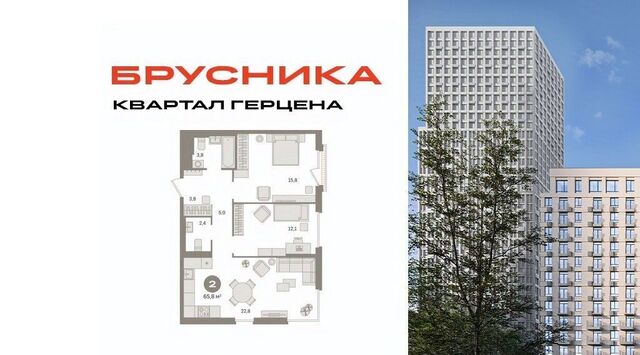 метро Домодедовская к 1 фото